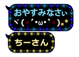 72771460