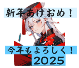 727716646