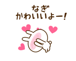 72771689