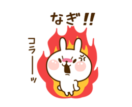 72771705