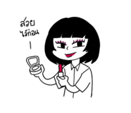 727727219