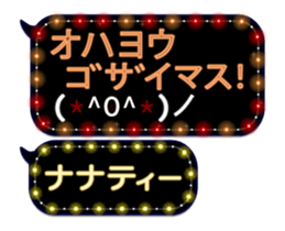 72772791