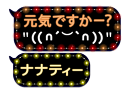 72772793
