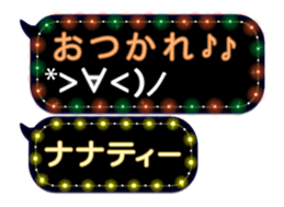 72772799