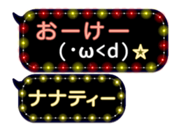 72772801
