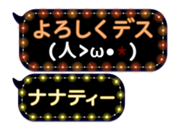 72772802