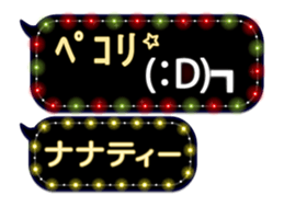 72772803