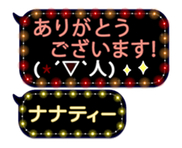 72772804