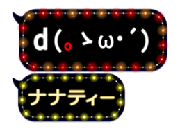 72772810