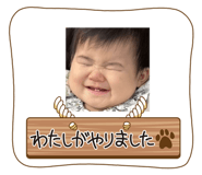 727729131