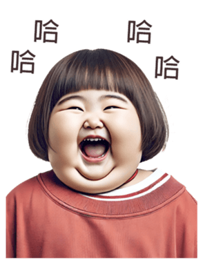 727732525