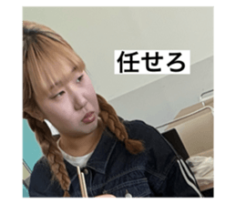 727732971
