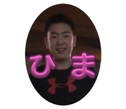 727738421