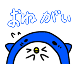 727738457