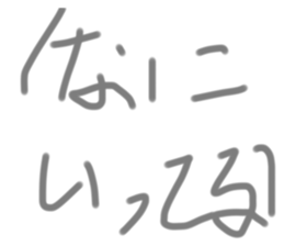 727738859