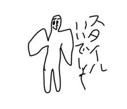 727738886