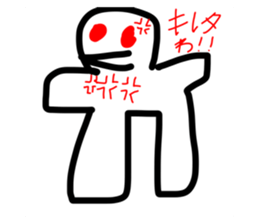 727738888