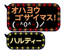 72774495