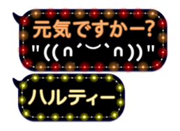 72774497