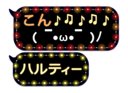 72774499