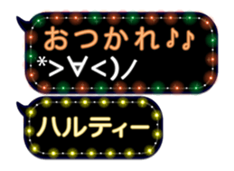 72774503