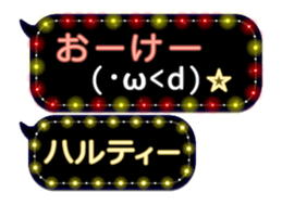 72774505