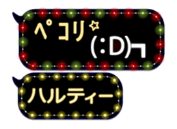 72774507