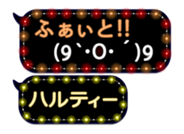72774511