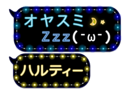 72774515
