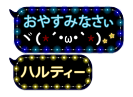 72774516