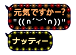72774521