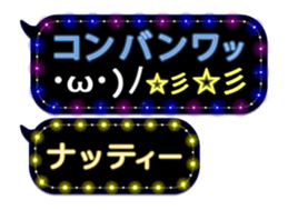 72774524