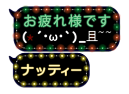 72774526