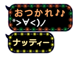 72774527