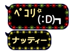 72774531