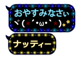 72774540