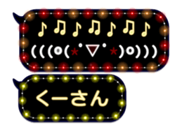 72774542