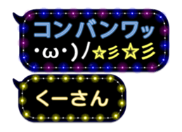 72774548