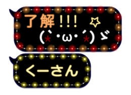 72774552