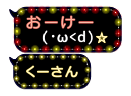 72774553