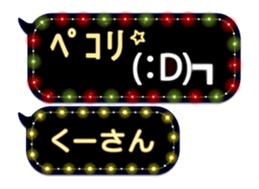 72774555
