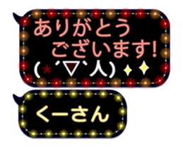 72774556