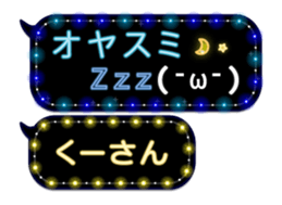 72774563
