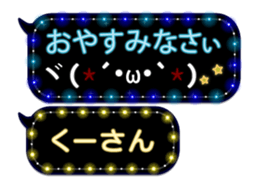 72774564