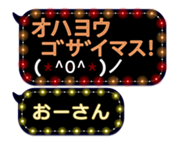 72774567