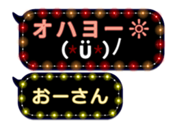 72774568