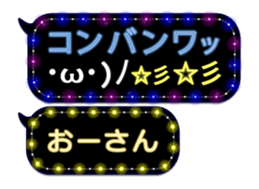 72774572
