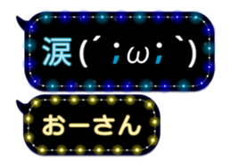 72774582