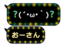 72774585