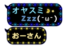72774587